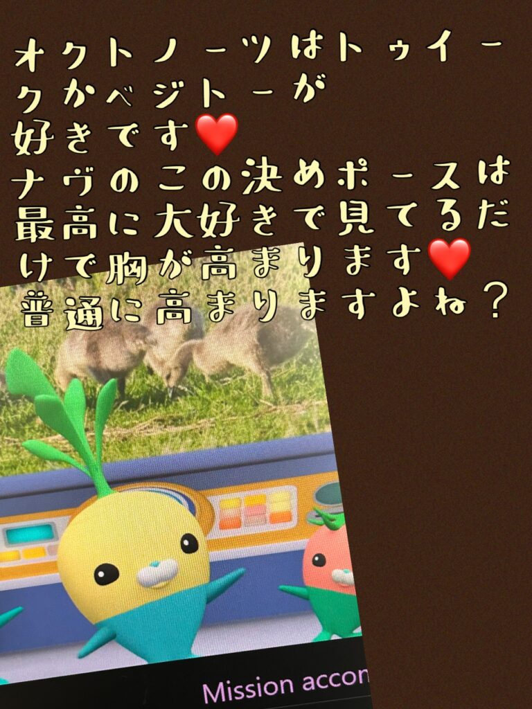 おフランス語が小6レベルでいいので話せるようになりたいのですの回