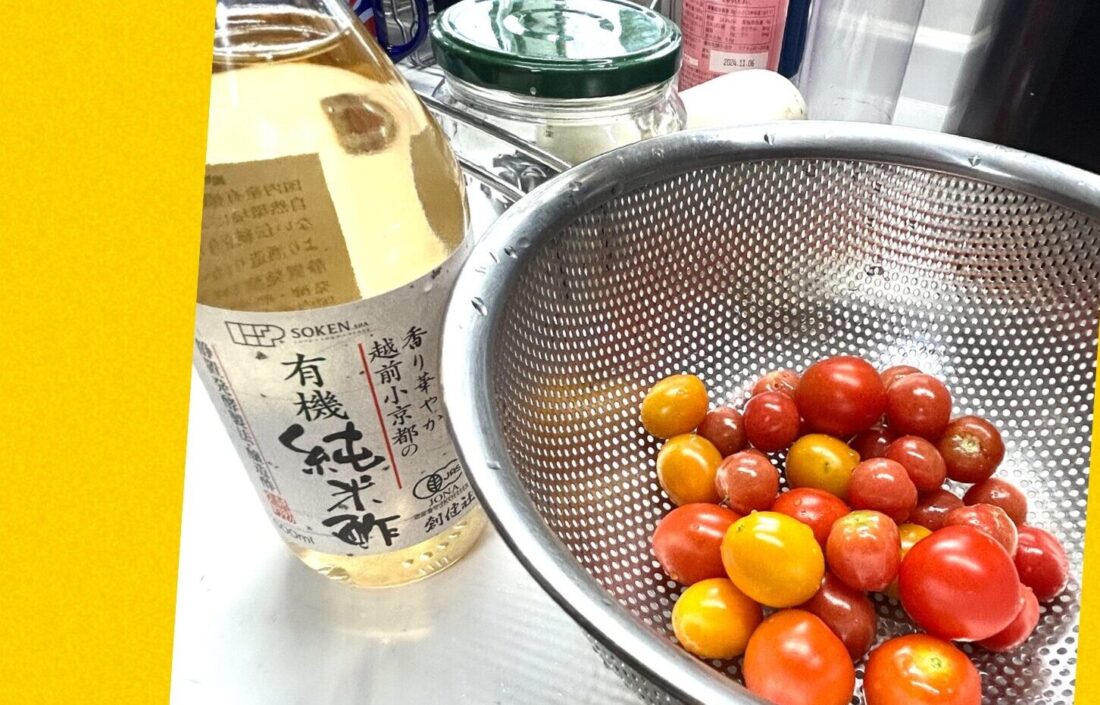 ピクルスに使ったミニトマトや調味料